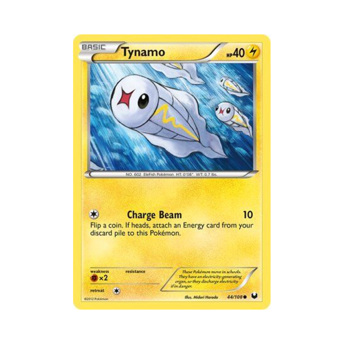 포켓몬 TCG 저리어 C 다크 익스플로러스 (영문판)(Pokemon TCG Tynamo C Dark Explorers (English Ver.))
