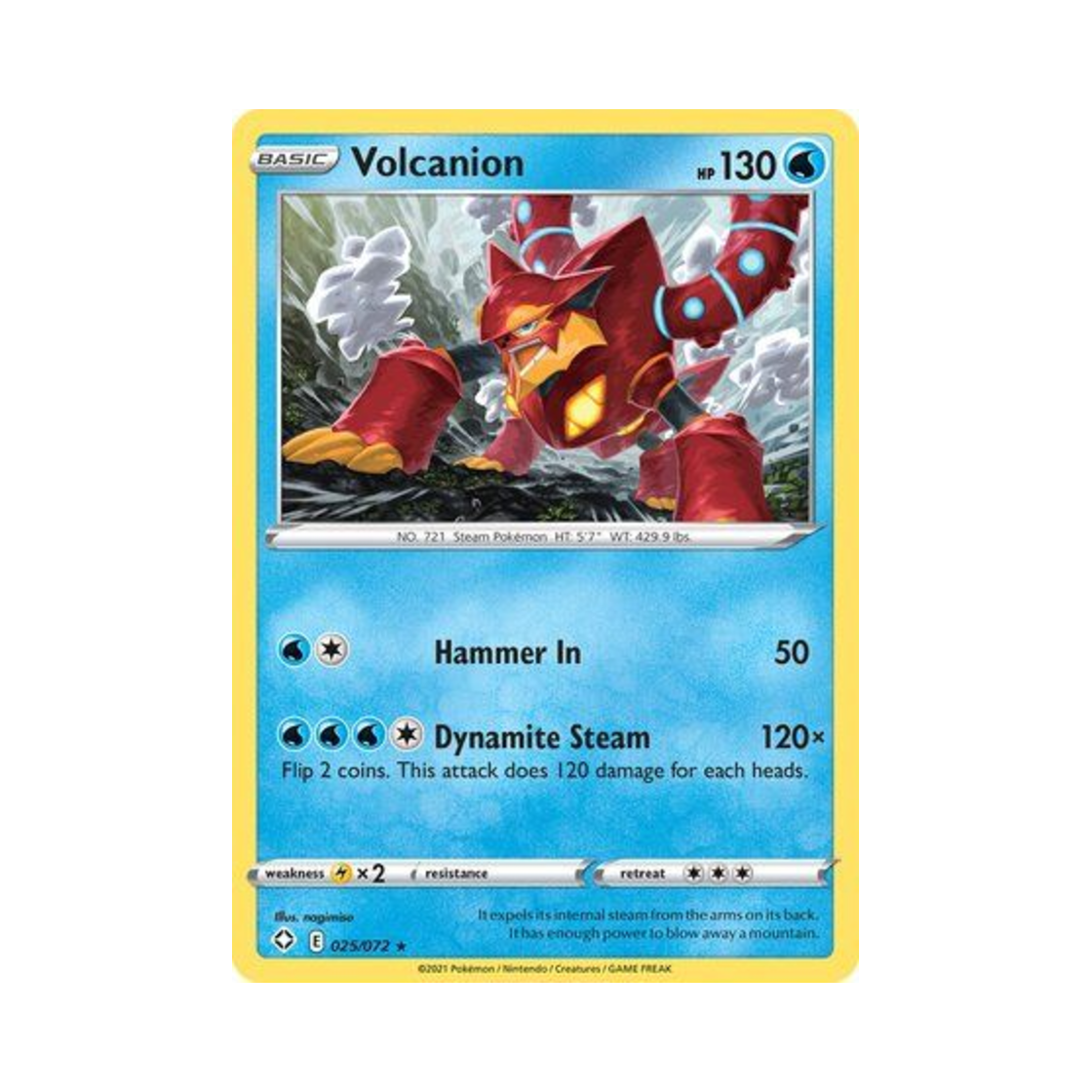 포켓몬 TCG 볼케니온 R 샤이닝 페이츠 (영문판)(Pokemon TCG Volcanion R Shining Fates (English Ver.)) - 1