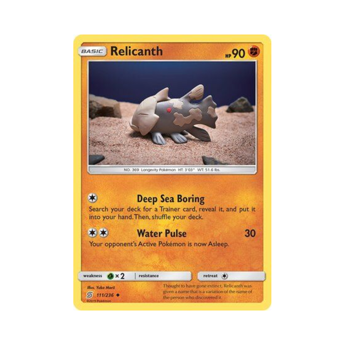 포켓몬 TCG 시라칸 U 유니파이드 마인즈 (영문판)(Pokemon TCG Relicanth U Unified Minds (English Ver.))
