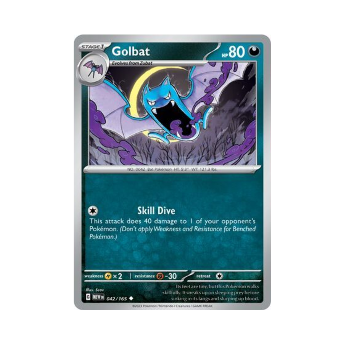 포켓몬 TCG 골뱃 U 스칼렛 & 바이올렛 151 (영문판)(Pokemon TCG Golbat U Scarlet & Violet 151 (English Ver.)) - 1