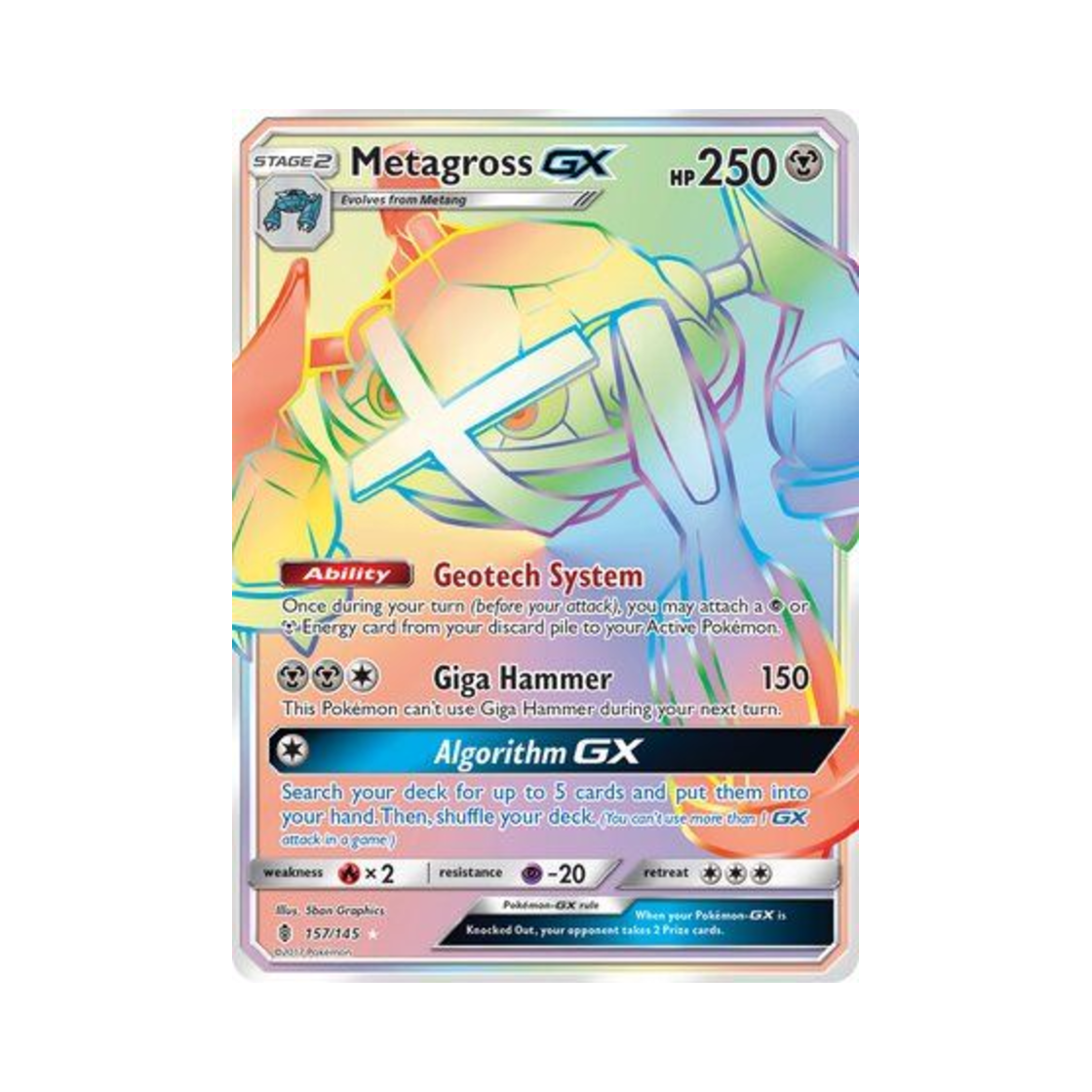 포켓몬 TCG 메타그로스 GX RR 가디언스 라이징 (영문판)(Pokemon TCG Metagross GX RR Guardians Rising (English Ver.)) - 1