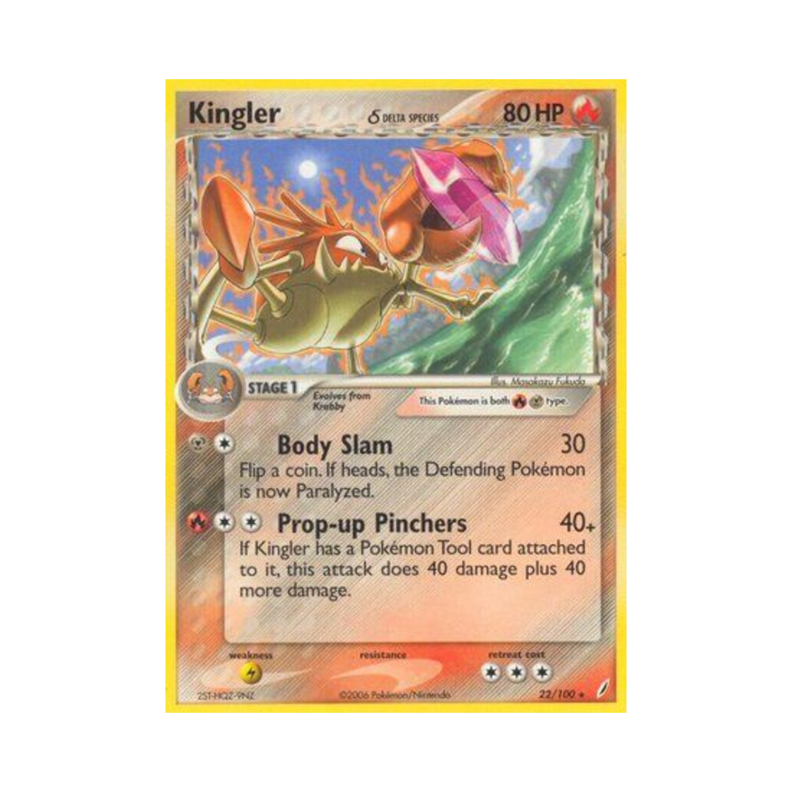 포켓몬 TCG 킹크랩 R EX 크리스탈 가디언스 (영문판)(Pokemon TCG Kingler R EX Crystal Guardians (English Ver.)) - 1
