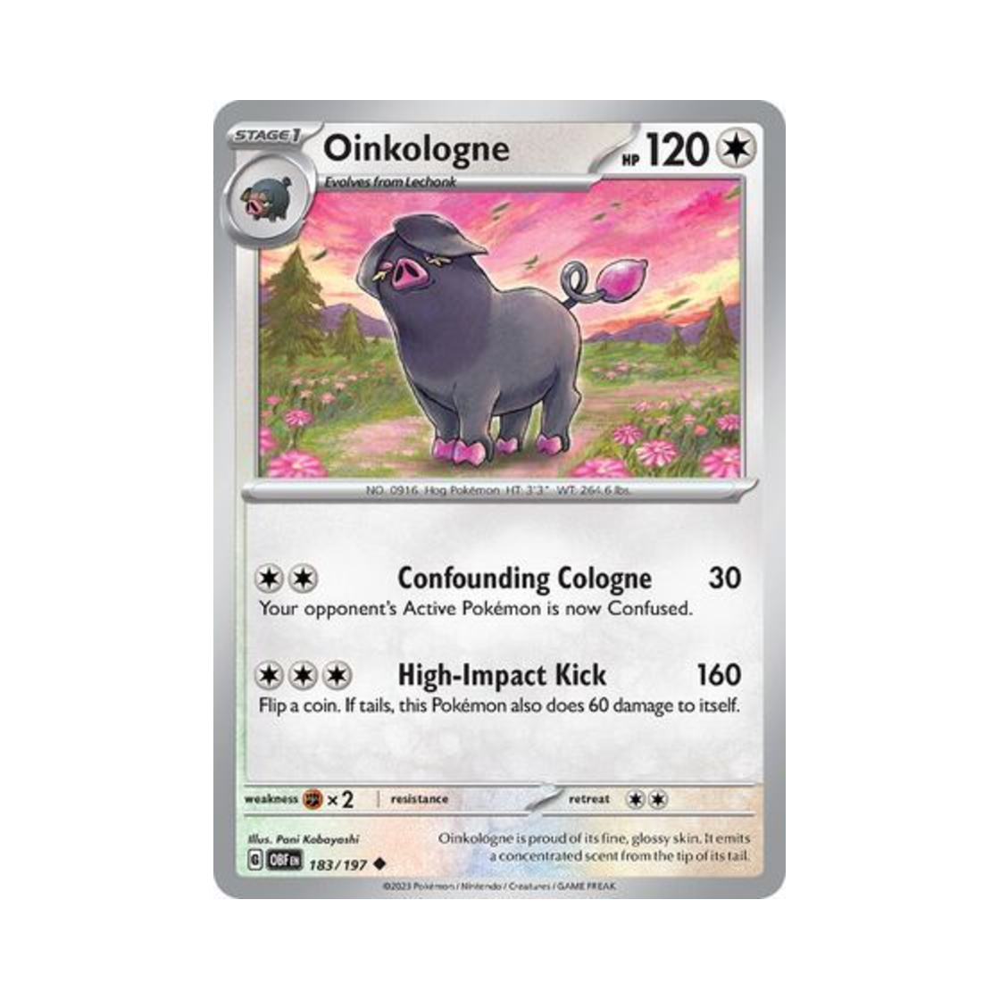 포켓몬 TCG 퍼퓨돈 U 옵시디언 플레임즈 (영문판)(Pokemon TCG Oinkologne U Obsidian Flames (English Ver.))