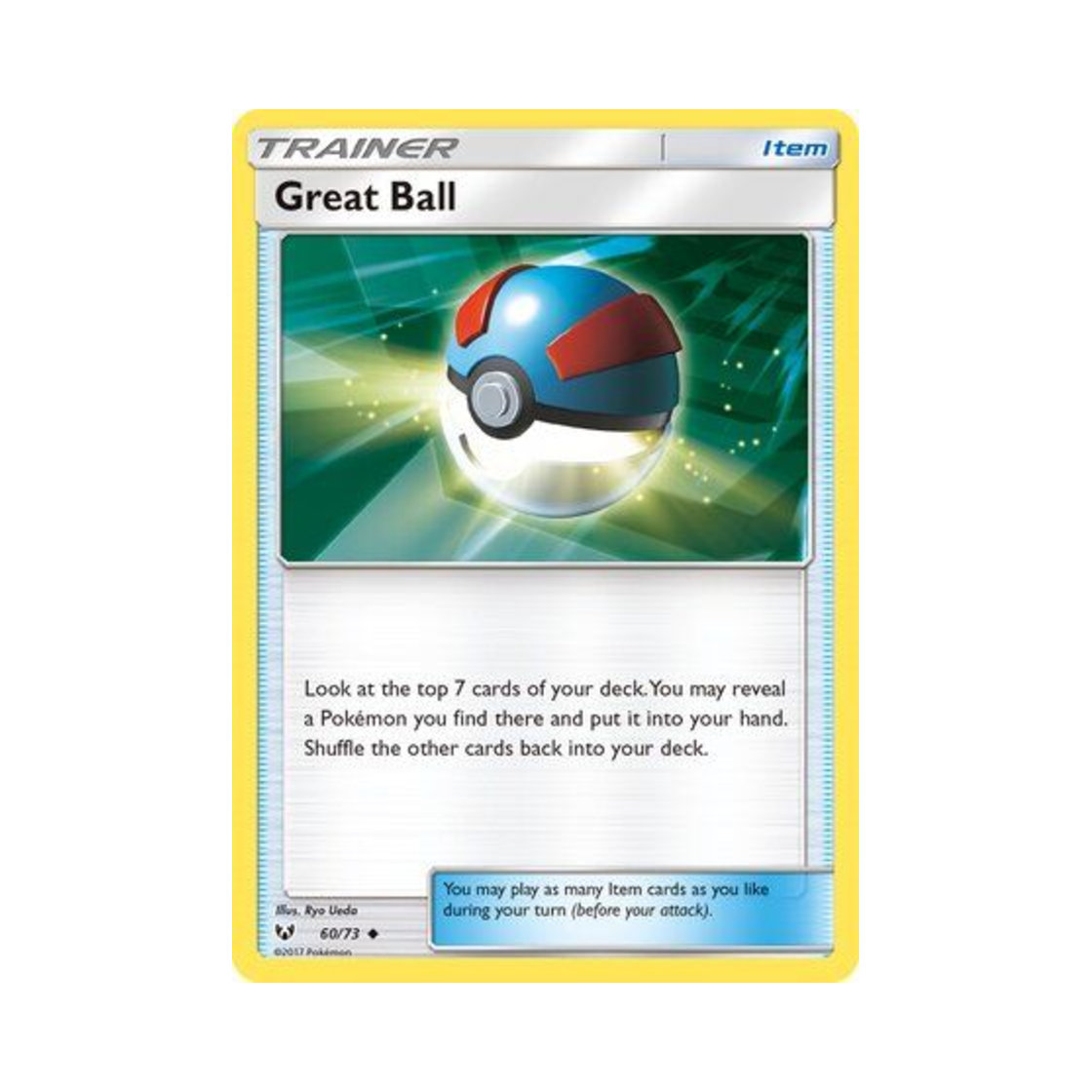 포켓몬 TCG 슈퍼볼 U 샤이닝 레전즈 (영문판)(Pokemon TCG Great Ball U Shining Legends (English Ver.)) - 1