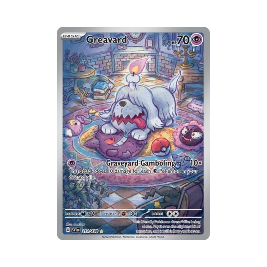 포켓몬 TCG 망망이 IR 스칼렛 & 바이올렛 (영문판)(Pokemon TCG Greavard IR Scarlet & Violet (English Ver.))