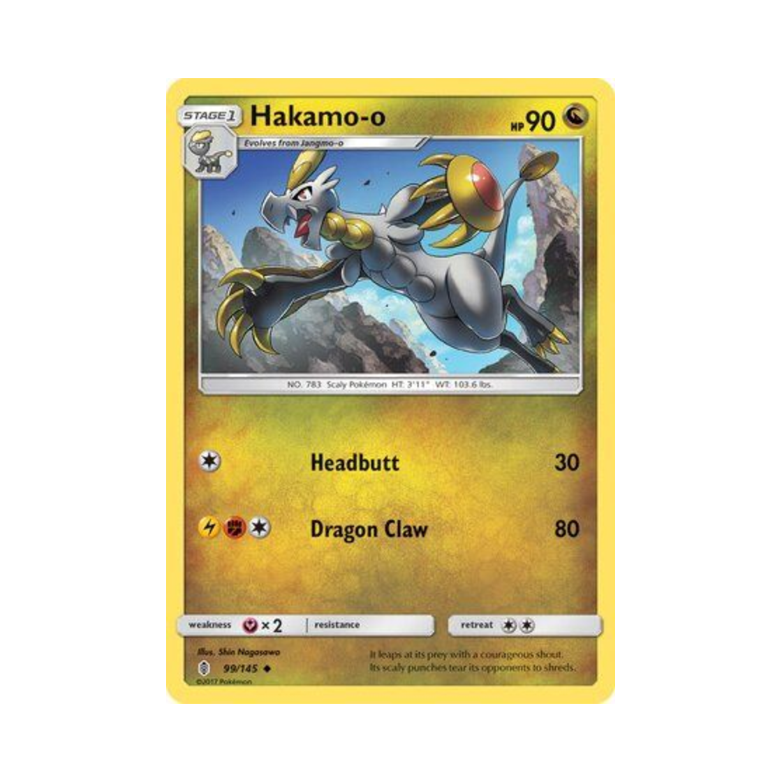 포켓몬 TCG 짜랑고우 U 가디언스 라이징 (영문판)(Pokemon TCG Hakamo o U Guardians Rising (English Ver.)) - 1