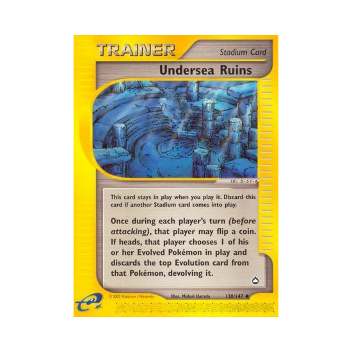 포켓몬 TCG 언더씨 루인스 U 아쿠아폴리스 (영문판)(Pokemon TCG Undersea Ruins U Aquapolis (English Ver.)) - 1