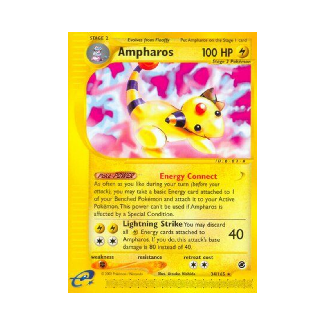포켓몬 TCG 전룡 R 익스페디션 베이스 세트 (영문판)(Pokemon TCG Ampharos R Expedition Base Set (English Ver.)) - 1