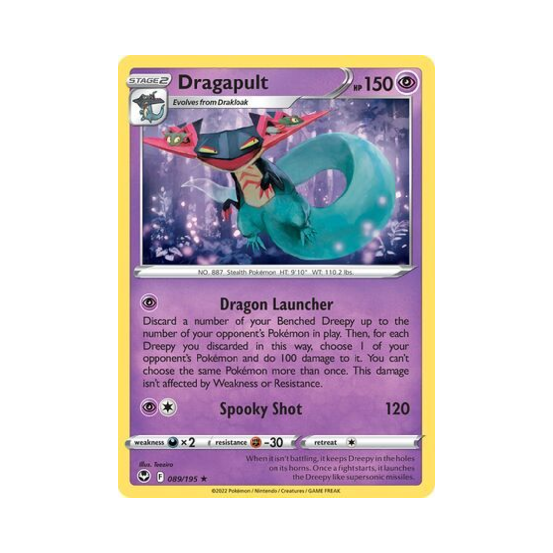 포켓몬 TCG 드래펄트 RH 실버 템페스트 (영문판)(Pokemon TCG Dragapult RH Silver Tempest (English Ver.)) - 1