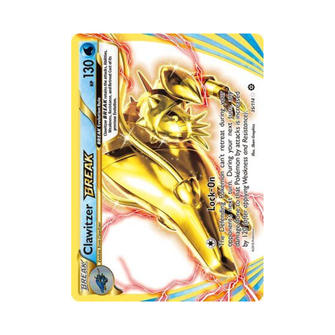 포켓몬 TCG 블로스터 BREAK RB 스팀 시즈 (영문판)(Pokemon TCG Clawitzer BREAK RB Steam Siege (English Ver.)) - 1