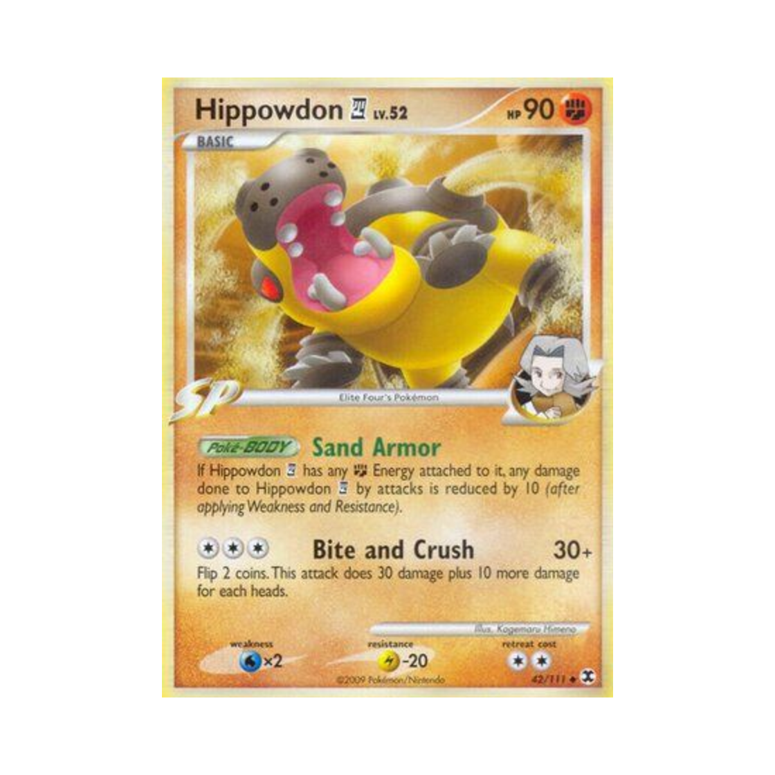 포켓몬 TCG 하마돈 E4 U 라이징 라이벌스 (영문판)(Pokemon TCG Hippowdon E4 U Rising Rivals (English Ver.)) - 1
