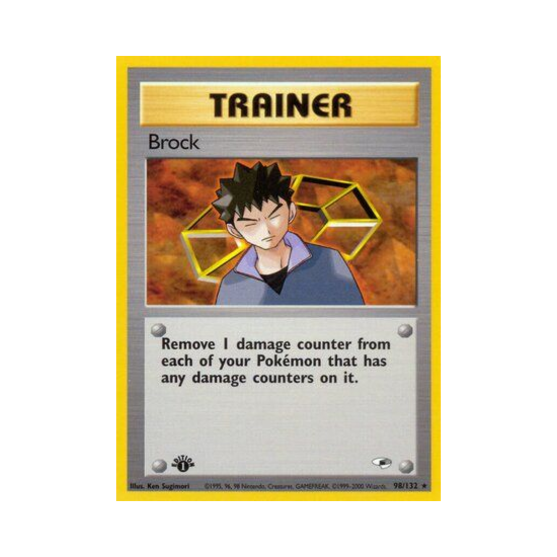 포켓몬 TCG 웅 R 짐 히어로즈 (영문판)(Pokemon TCG Brock R Gym Heroes (English Ver.)) - 1