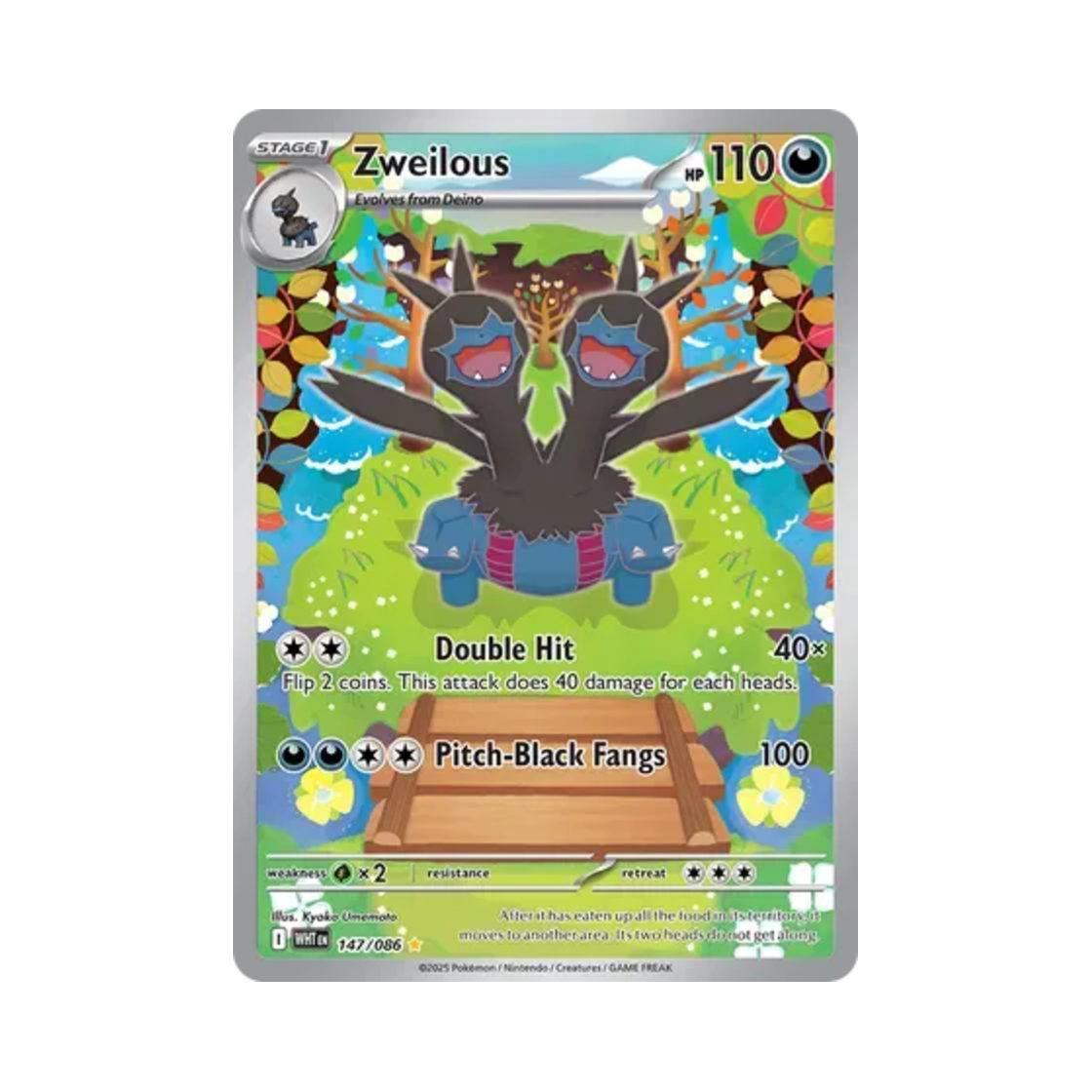 포켓몬 TCG 디헤드 IR 화이트플레어 (영문판)(Pokemon TCG Zweilous IR White Flare (English Ver.))