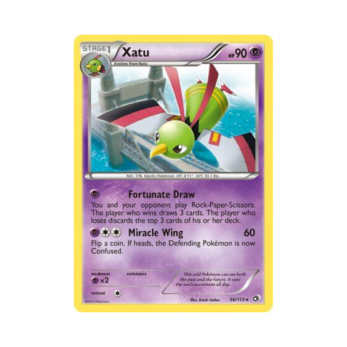 포켓몬 TCG 네이티오 R 레전더리 트레져스 (영문판)(Pokemon TCG Xatu R Legendary Treasures (English Ver.))