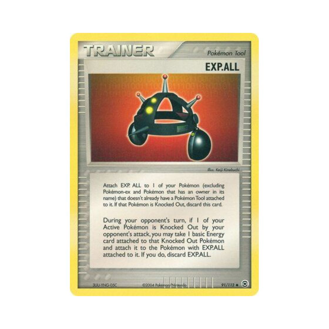 포켓몬 TCG 학습장치 U EX 파이어레드 & 리프그린 (영문판)(Pokemon TCG EXP.ALL U EX FireRed & LeafGreen (English Ver.)) - 1