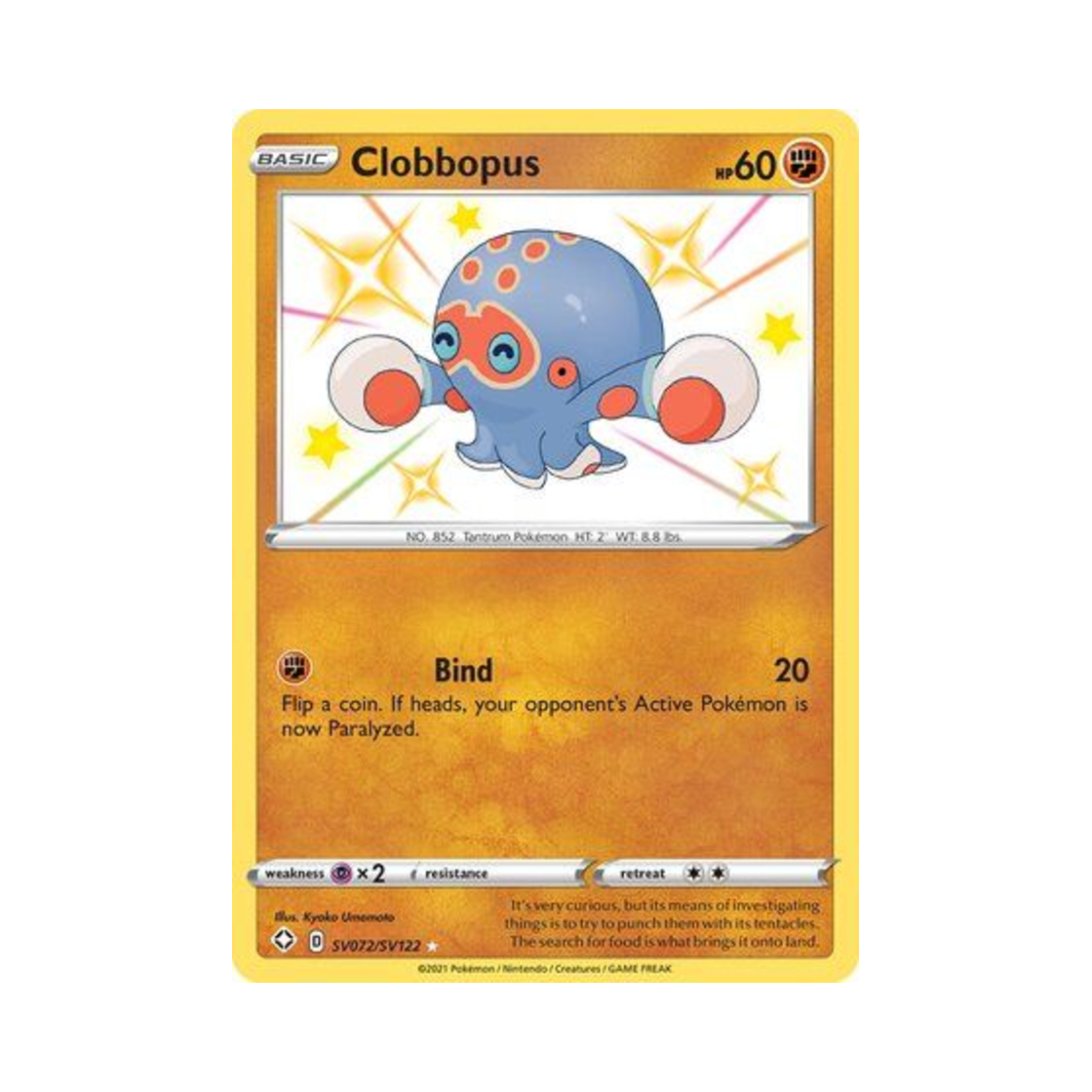 포켓몬 TCG 때때무노 RS 샤이닝 페이츠 (영문판)(Pokemon TCG Clobbopus RS Shining Fates (English Ver.)) - 1