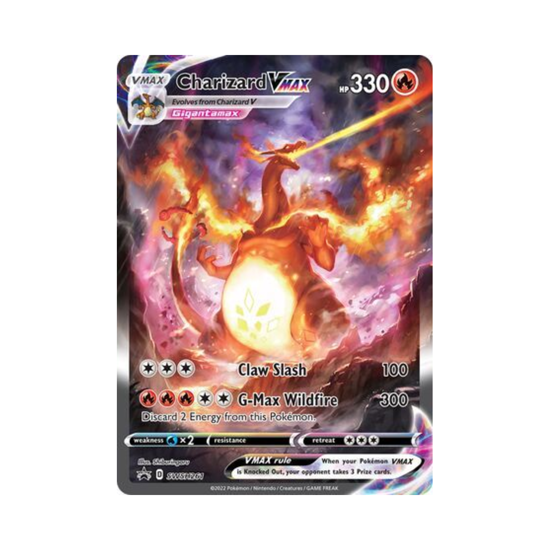 포켓몬 TCG 리자몽 VMAX P 소드 & 실드 프로모카드 (영문판)(Pokemon TCG Charizard VMAX P Sword & Shield Promos (English Ver.))