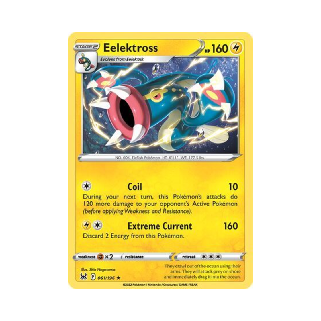 포켓몬 TCG 저리더프 R 로스트 오리진 (영문판)(Pokemon TCG Eelektross R Lost Origin (English Ver.)) - 1