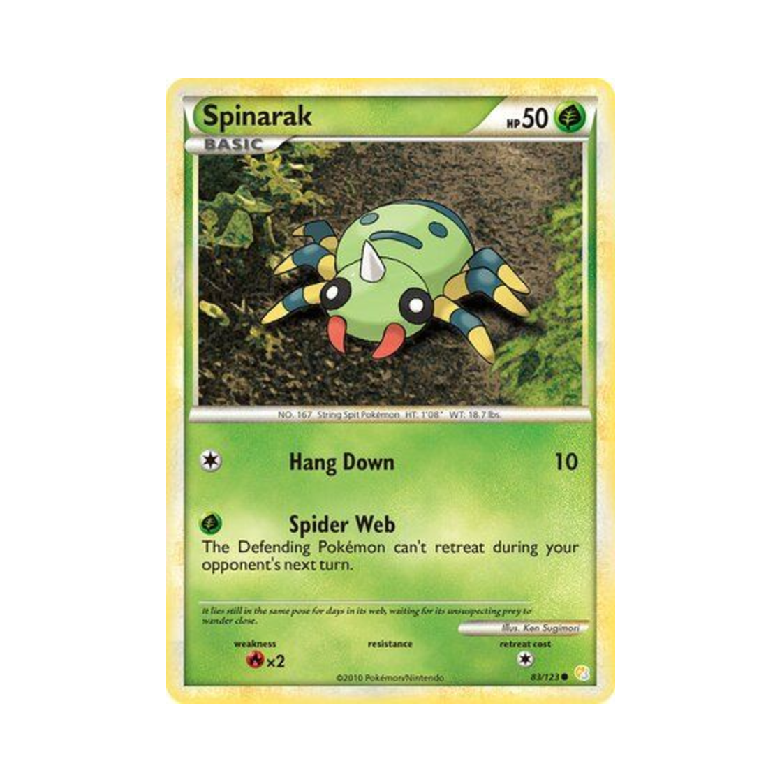 포켓몬 TCG 페이검 C 하트골드 & 소울실버 (영문판)(Pokemon TCG Spinarak C HeartGold & SoulSilver (English Ver.)) - 1