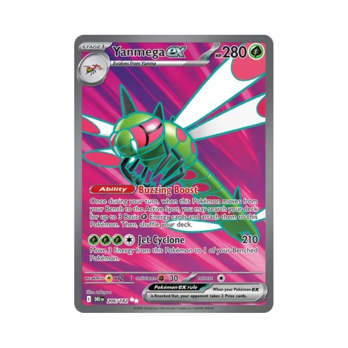 포켓몬 TCG 메가자리 ex UR 데스티니드 라이벌스 (영문판)(Pokemon TCG Yanmega ex UR Destined Rivals (English Ver.))