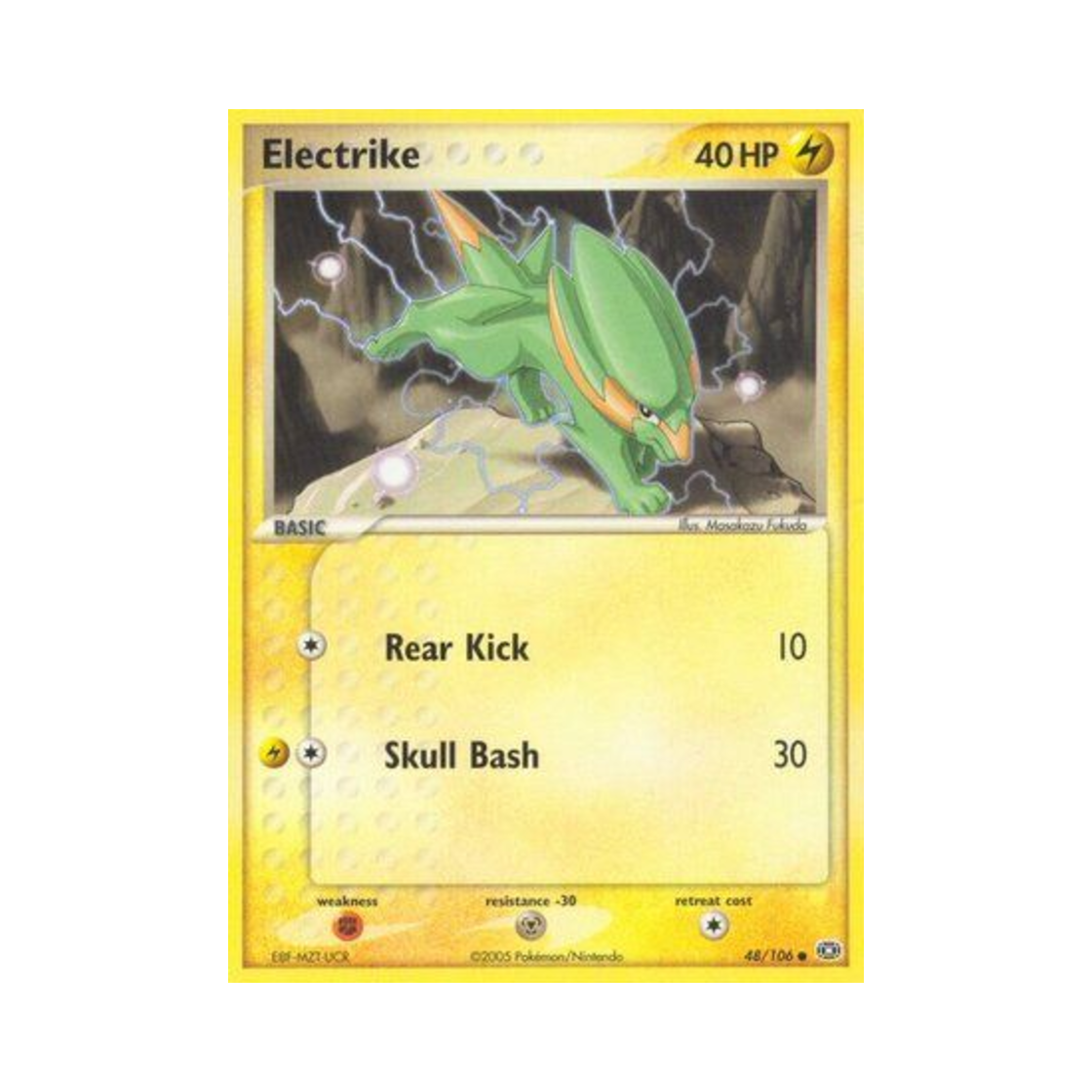 포켓몬 TCG 썬더라이 C EX 에메랄드 (영문판)(Pokemon TCG Electrike C EX Emerald (English Ver.)) - 1