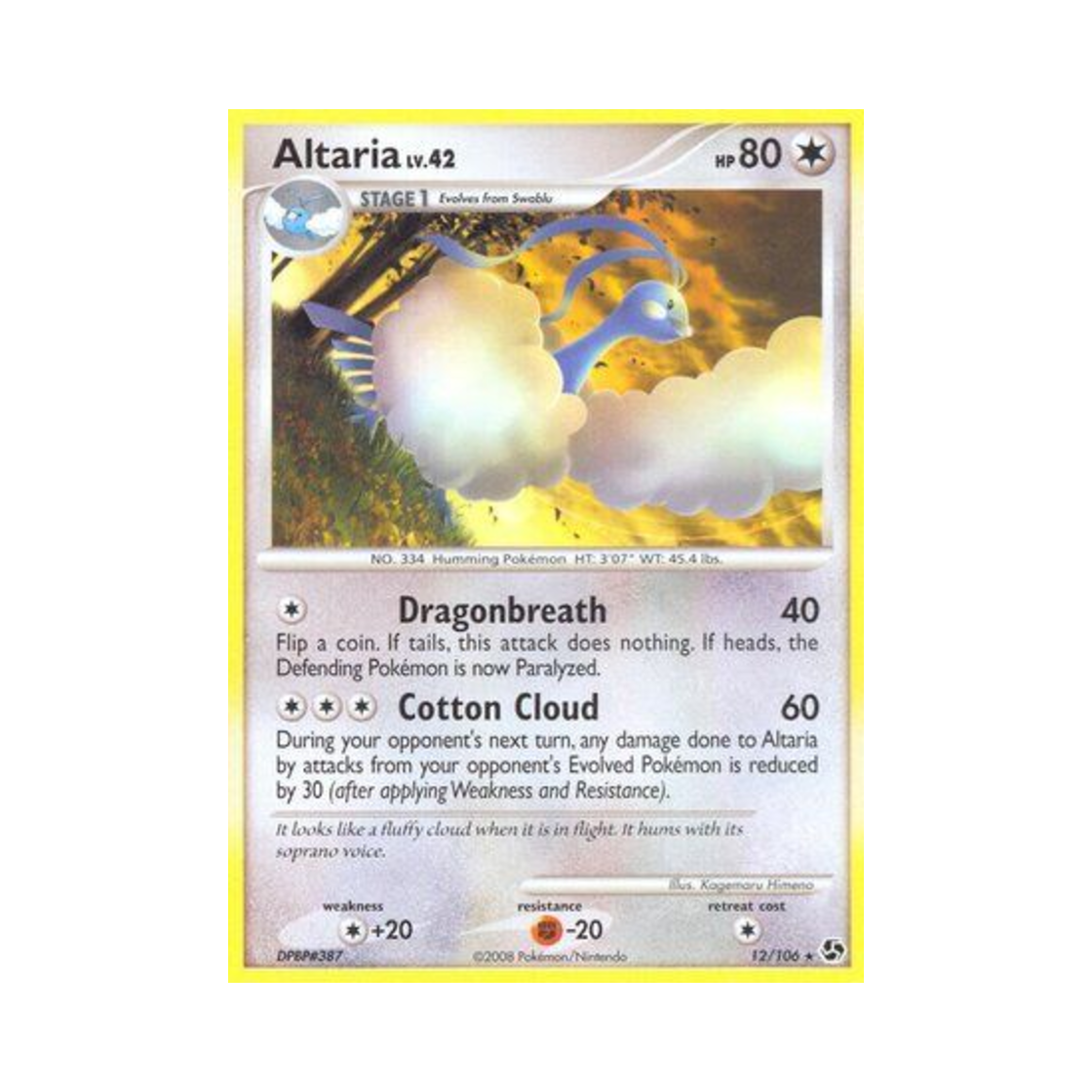 포켓몬 TCG 파비코리 R 그레이트 인카운터스 (영문판)(Pokemon TCG Altaria R Great Encounters (English Ver.))
