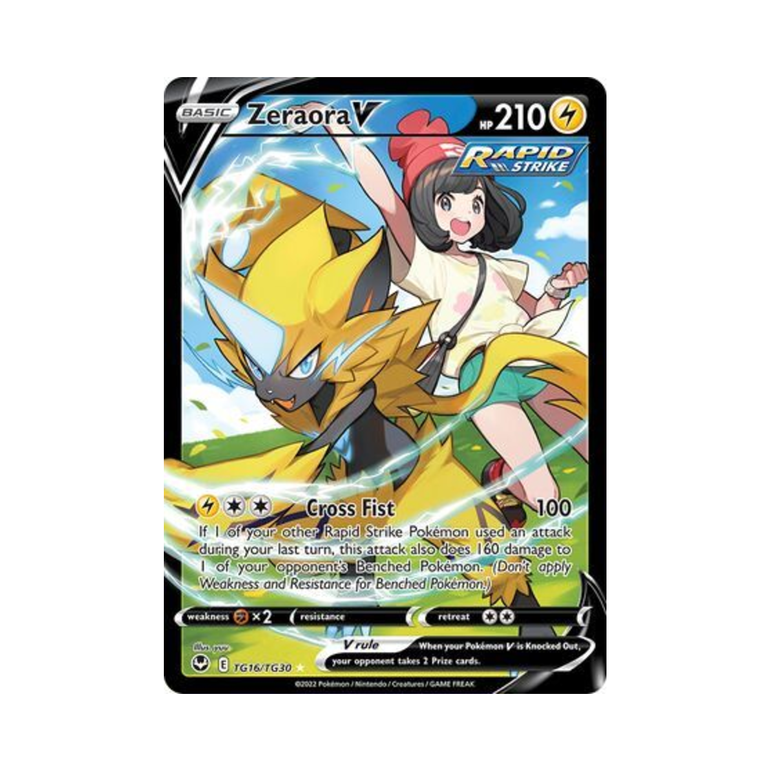 포켓몬 TCG 제라오라 V HRV 실버 템페스트 (영문판)(Pokemon TCG Zeraora V HRV Silver Tempest (English Ver.)) - 1