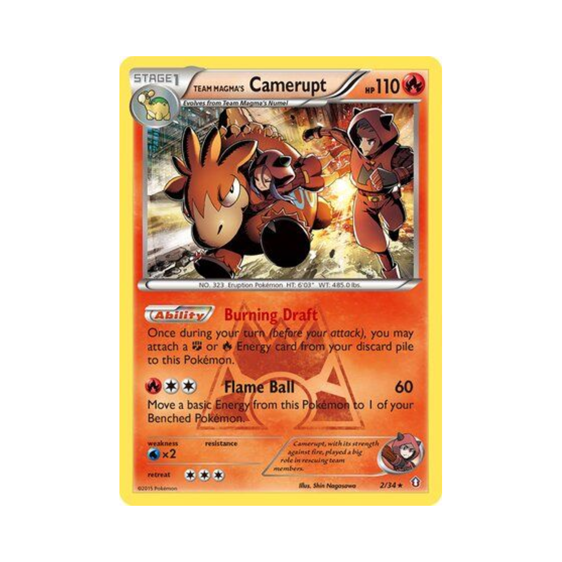 포켓몬 TCG 마그마단의 폭타 RH 더블 크라이시스 (영문판)(Pokemon TCG Team Magma's Camerupt RH Double Crisis (English Ver.)) - 1