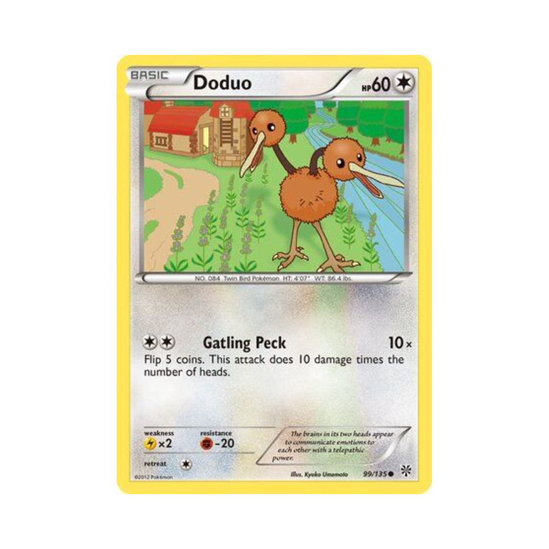 포켓몬 TCG 두두 C 플라스마 스톰 (영문판)(Pokemon TCG Doduo C Plasma Storm (English Ver.)) - 1