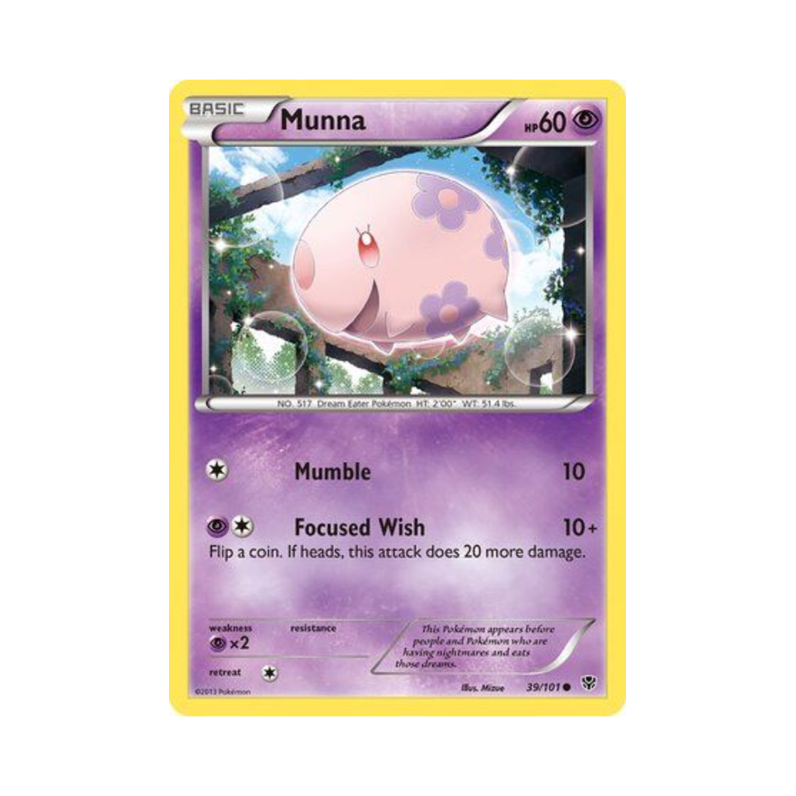포켓몬 TCG 몽나 C 플라스마 블라스트 (영문판)(Pokemon TCG Munna C Plasma Blast (English Ver.)) - 1