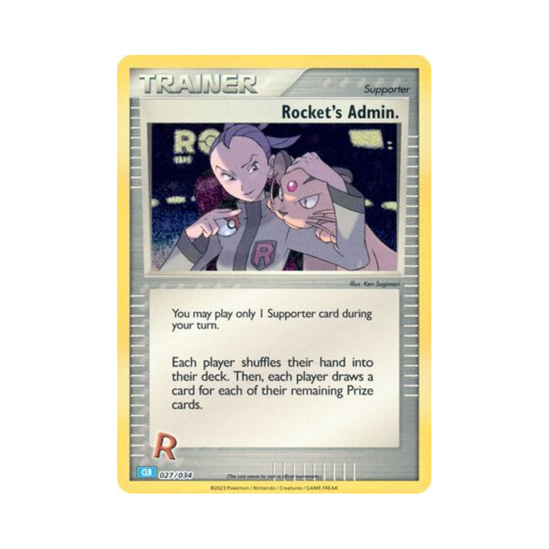 포켓몬 TCG 로켓단의 간부 포켓몬 TCG 클래식 (영문판)(Pokemon TCG Rocket's Admin. Pokemon TCG Classic (English Ver.)) - 1