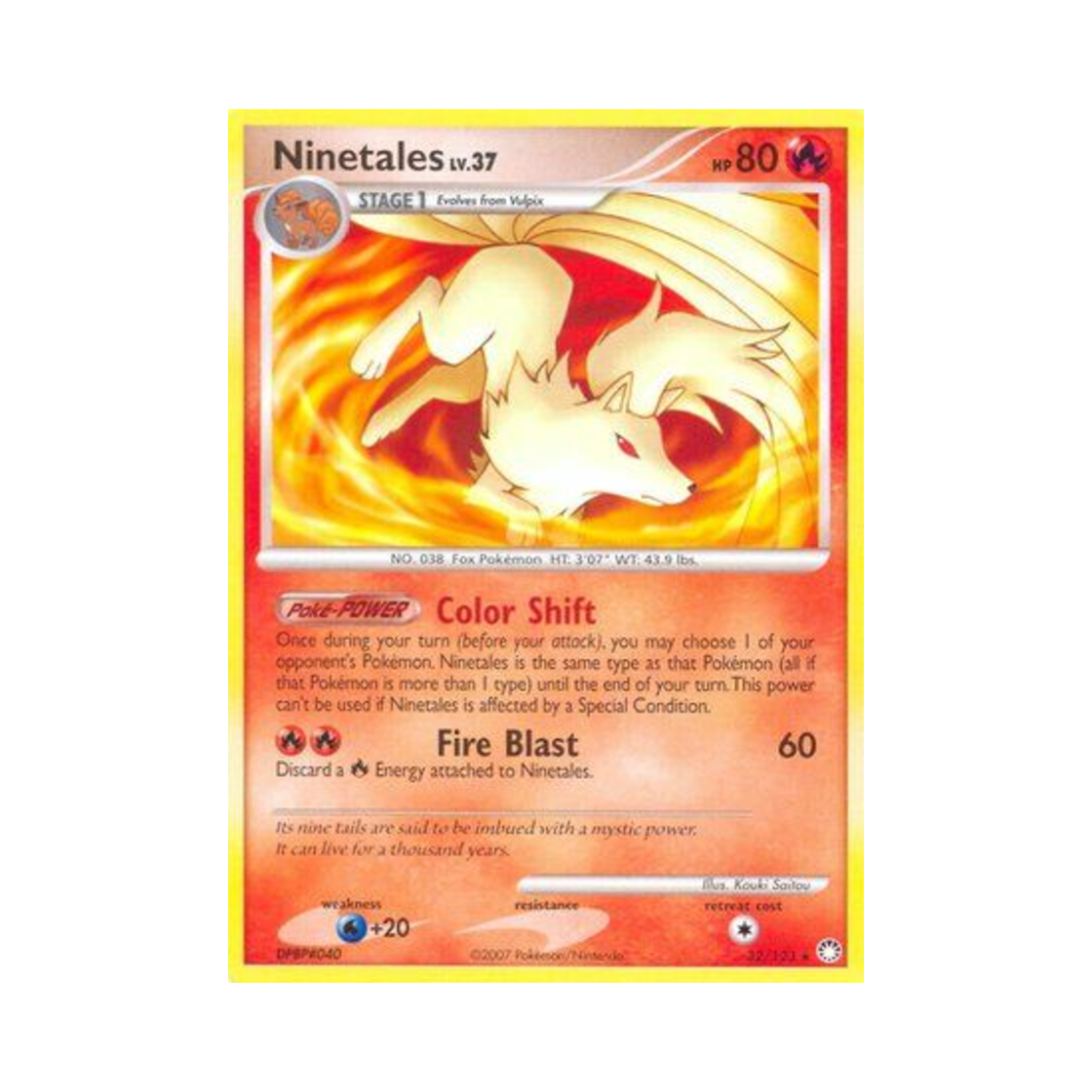 포켓몬 TCG 나인테일 R 미스터리어스 트레져스 (영문판)(Pokemon TCG Ninetales R Mysterious Treasures (English Ver.)) - 1