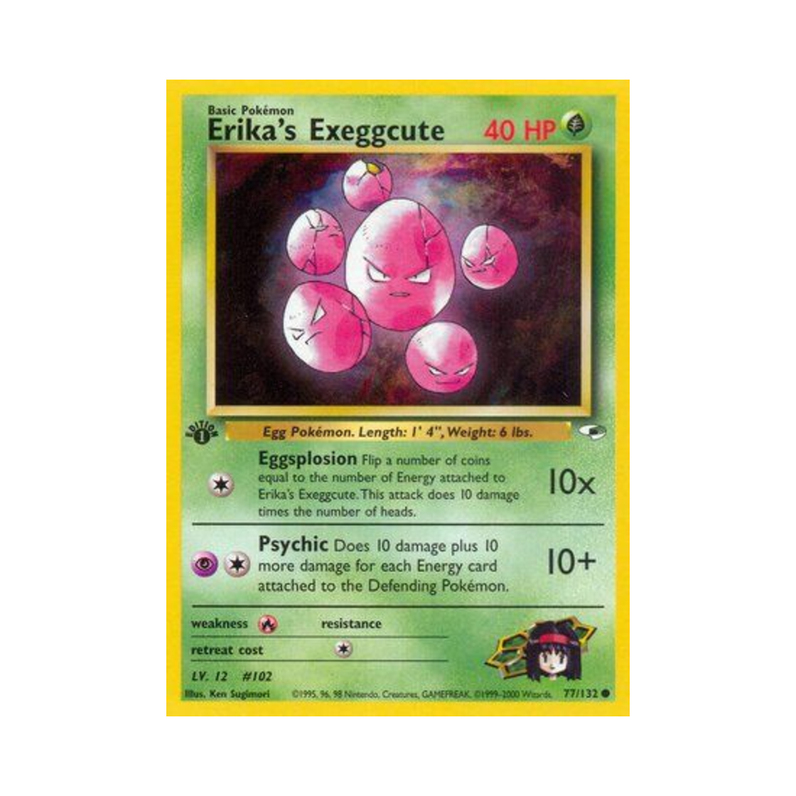 포켓몬 TCG 민화의 아라리 C 짐 히어로즈 (영문판)(Pokemon TCG Erika's Exeggcute C Gym Heroes (English Ver.))