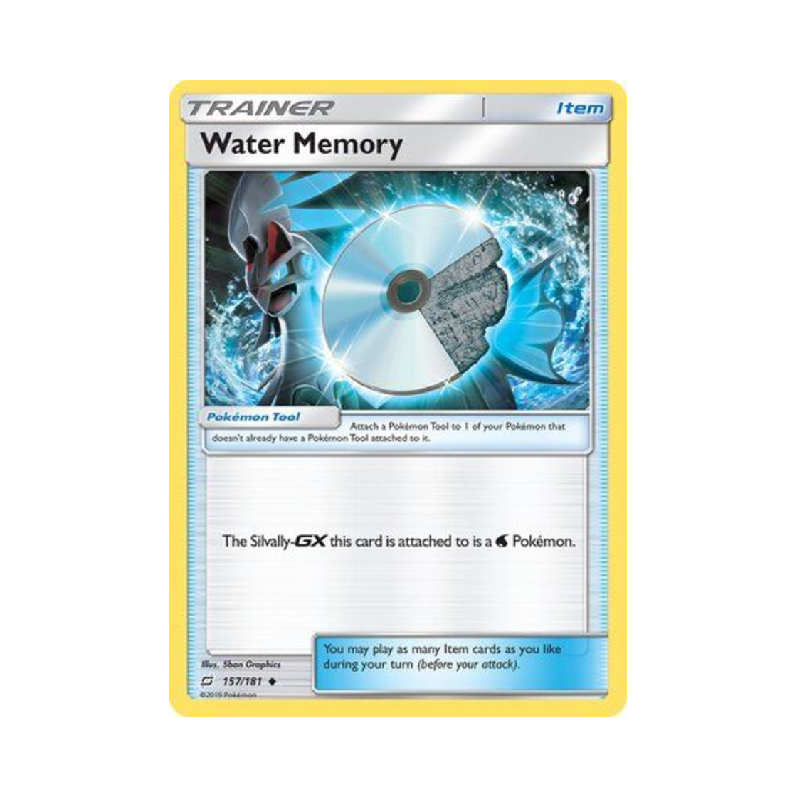 포켓몬 TCG 워터메모리 U 팀업 (영문판)(Pokemon TCG Water Memory U Team Up (English Ver.)) - 1