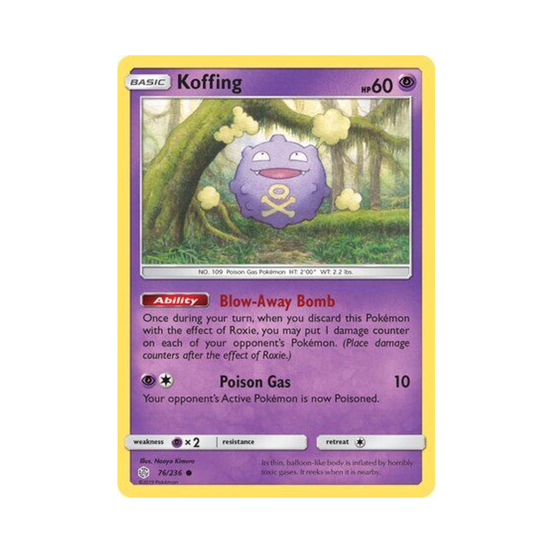 포켓몬 TCG 또가스 C 코스믹 이클립스 (영문판)(Pokemon TCG Koffing C Cosmic Eclipse (English Ver.)) - 1