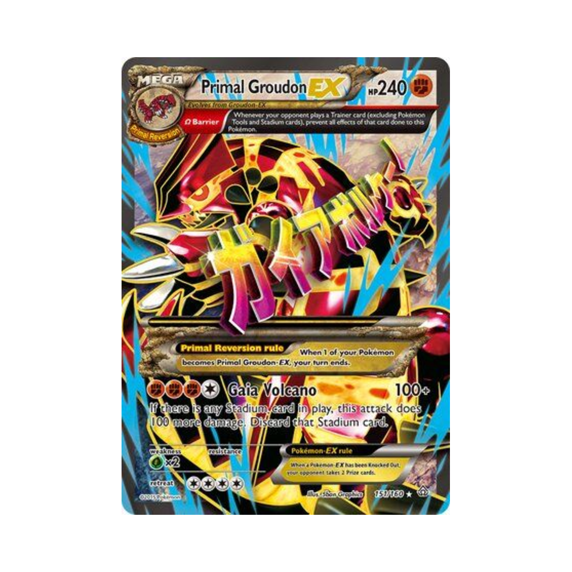 포켓몬 TCG 원시 그란돈 EX RU 프라이멀 크래시 (영문판)(Pokemon TCG Primal Groudon EX RU Primal Clash (English Ver.)) - 1