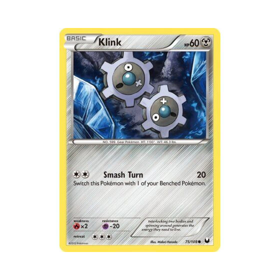 포켓몬 TCG 기어르 C 다크 익스플로러스 (영문판)(Pokemon TCG Klink C Dark Explorers (English Ver.)) - 1