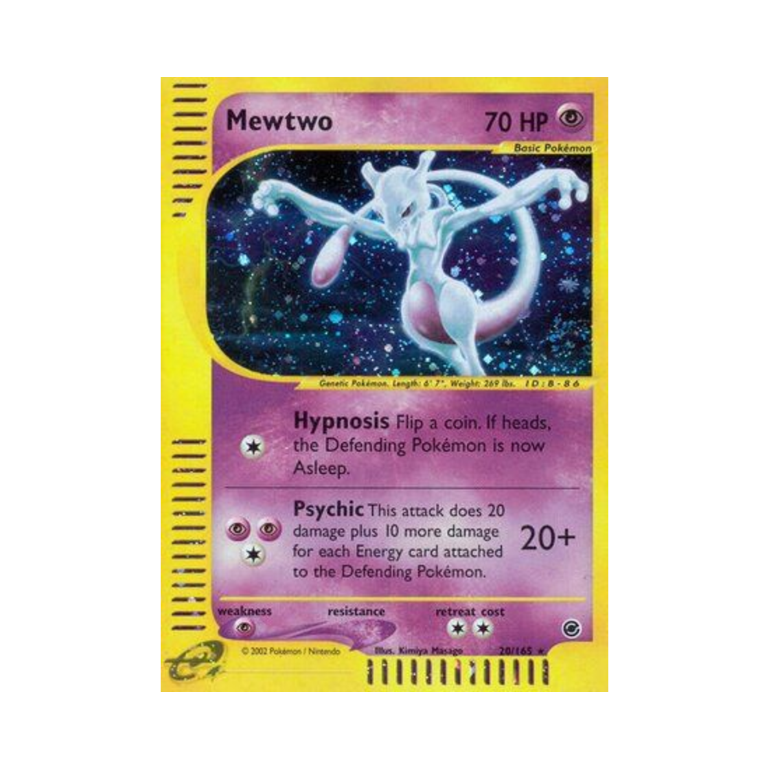 포켓몬 TCG 뮤츠 RH 익스페디션 베이스 세트 (영문판)(Pokemon TCG Mewtwo RH Expedition Base Set (English Ver.)) - 1