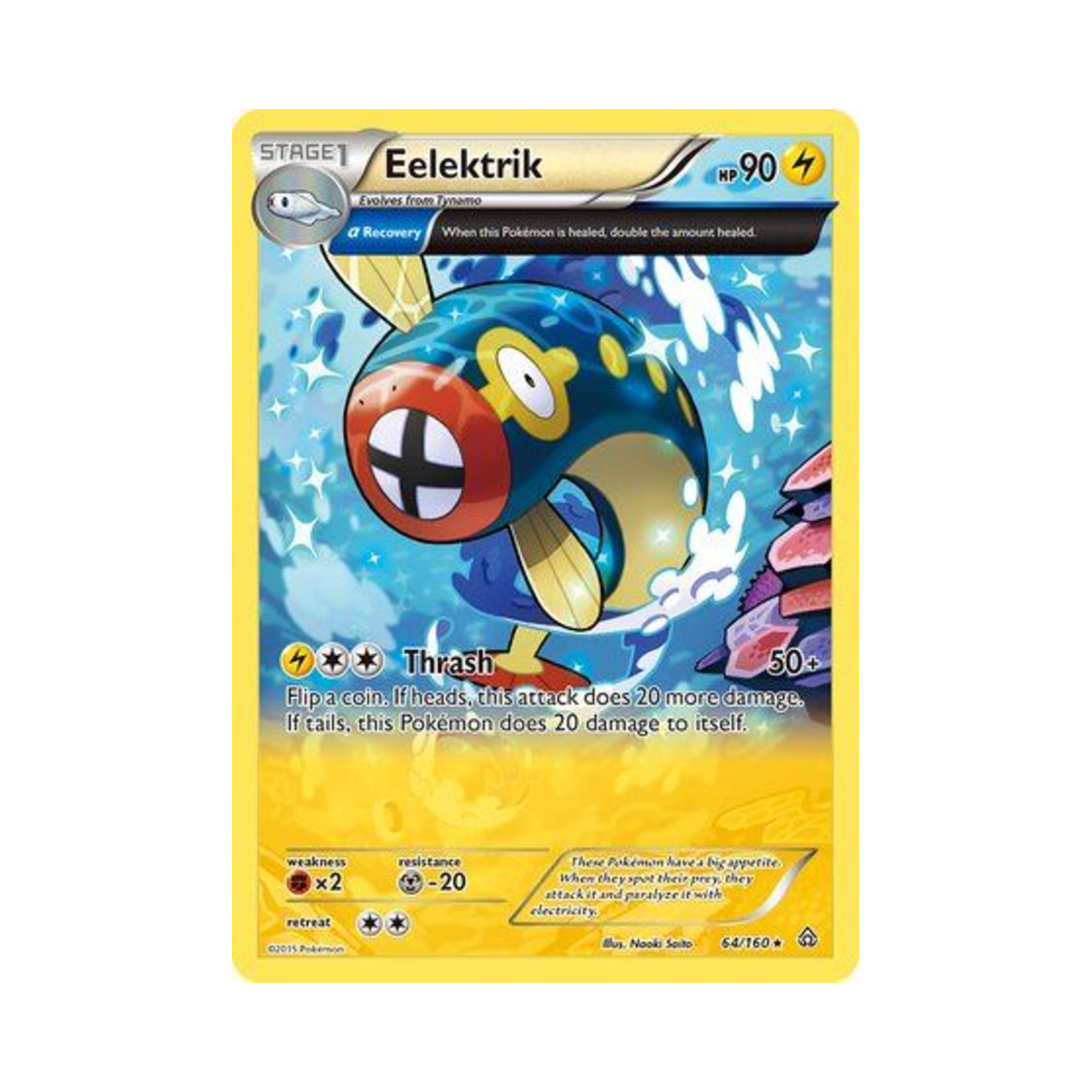 포켓몬 TCG 저리릴 R 프라이멀 크래시 (영문판)(Pokemon TCG Eelektrik R Primal Clash (English Ver.)) - 1