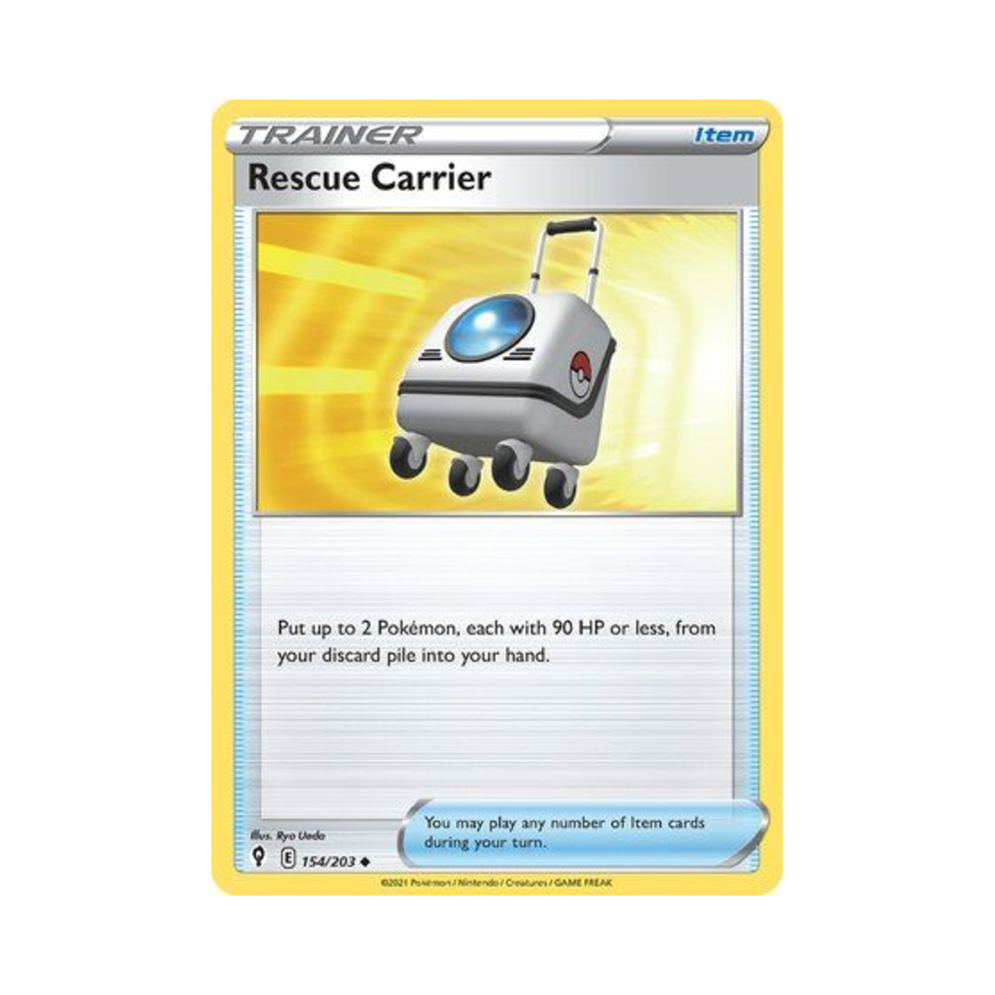 포켓몬 TCG 레스큐캐리 U 이볼빙 스카이즈 (영문판)(Pokemon TCG Rescue Carrier U Evolving Skies (English Ver.)) - 1