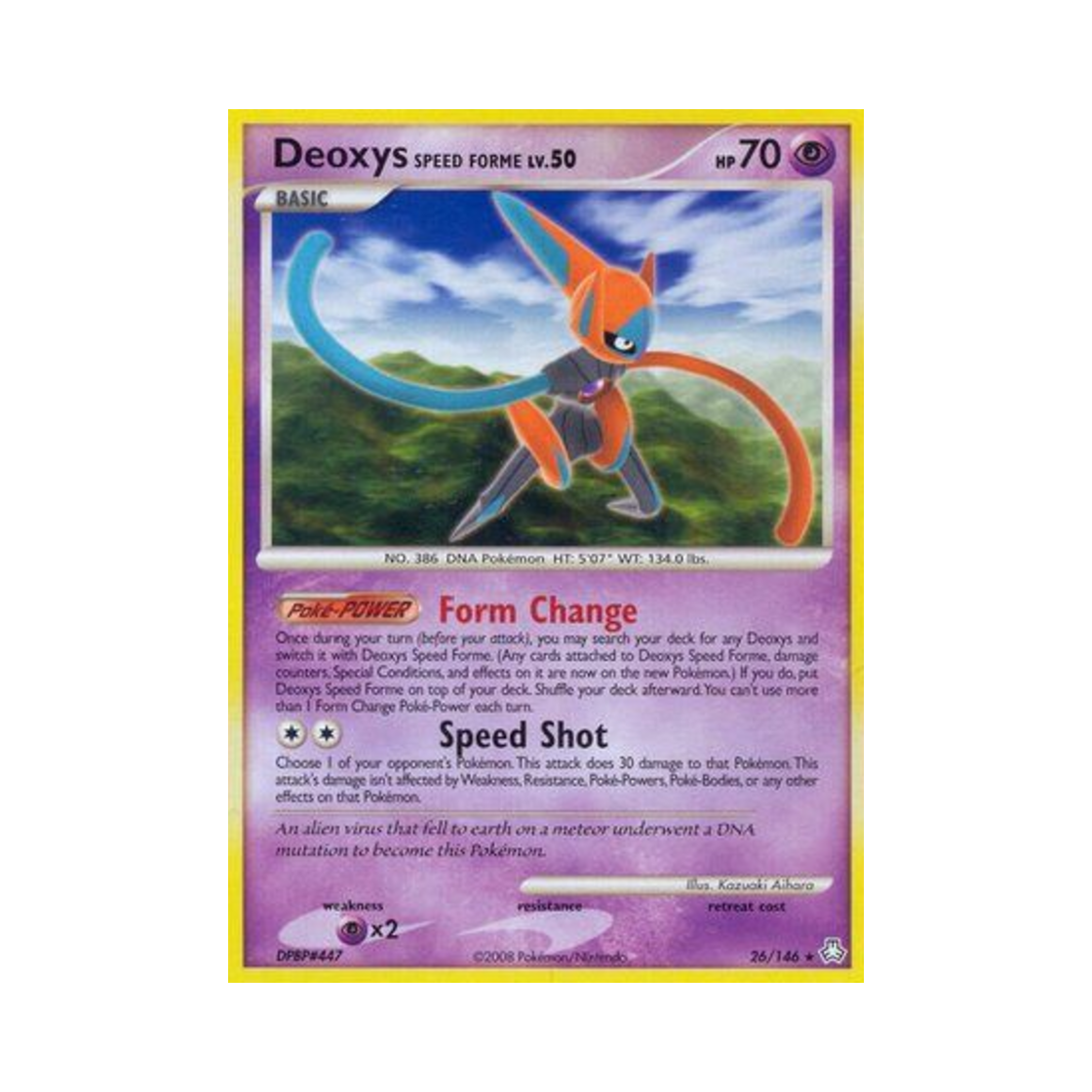 포켓몬 TCG 테오키스 스피드폼 R 레전드 어웨이크드 (영문판)(Pokemon TCG Deoxys Speed Forme R Legends Awakened (English Ver.)) - 1