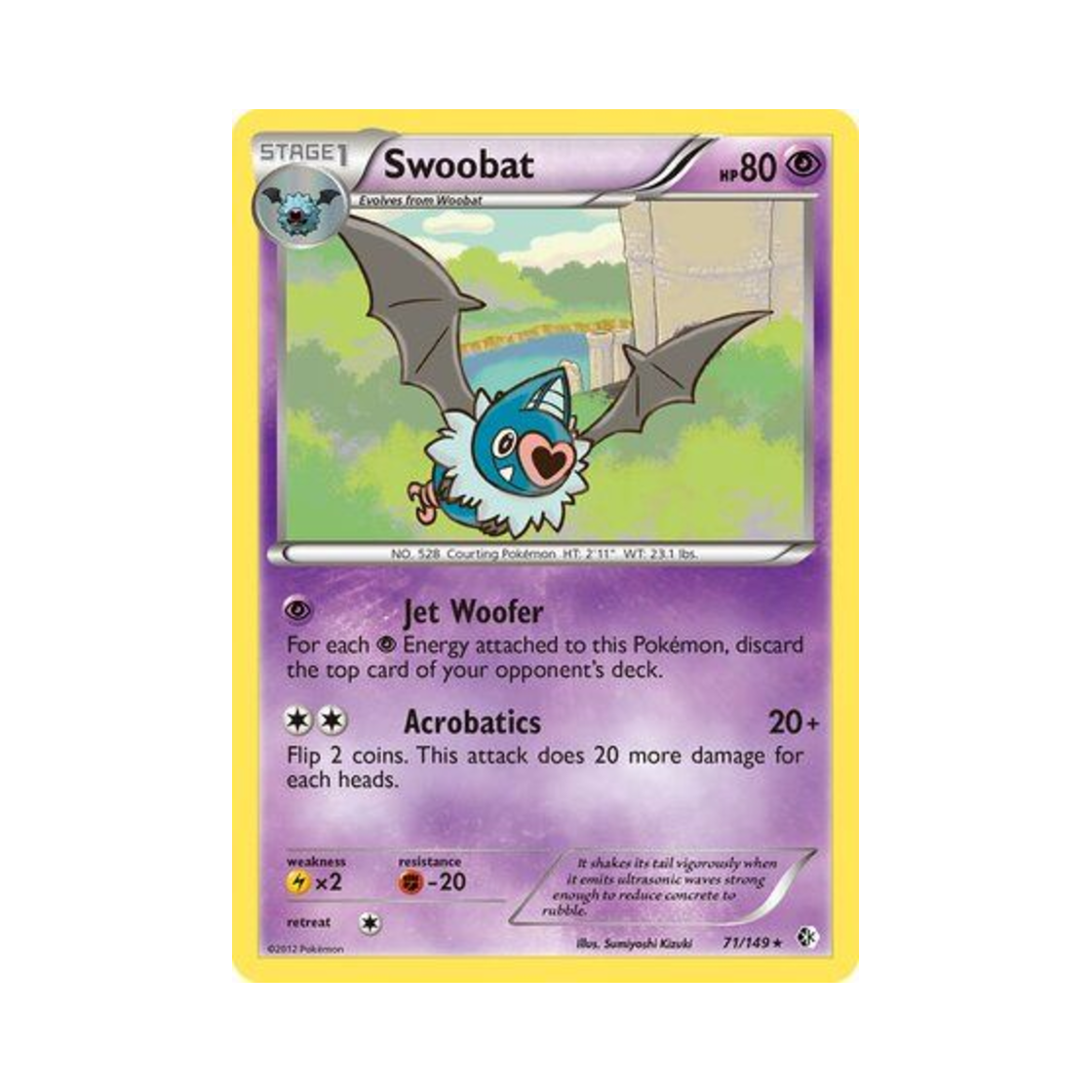 포켓몬 TCG 맘박쥐 R 바운더리스 크로스드 (영문판)(Pokemon TCG Swoobat R Boundaries Crossed (English Ver.)) - 1