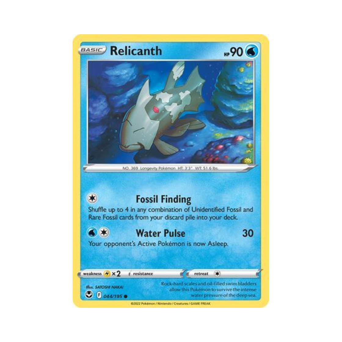 포켓몬 TCG 시라칸 C 실버 템페스트 (영문판)(Pokemon TCG Relicanth C Silver Tempest (English Ver.)) - 1