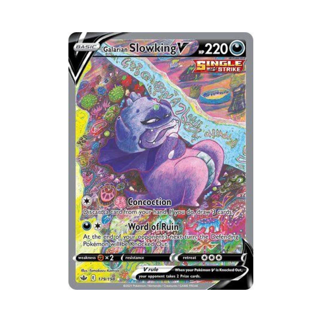 포켓몬 TCG 가라르 야도킹 V RU 칠링 레인 (영문판)(Pokemon TCG Galarian Slowking V RU Chilling Reign (English Ver.))