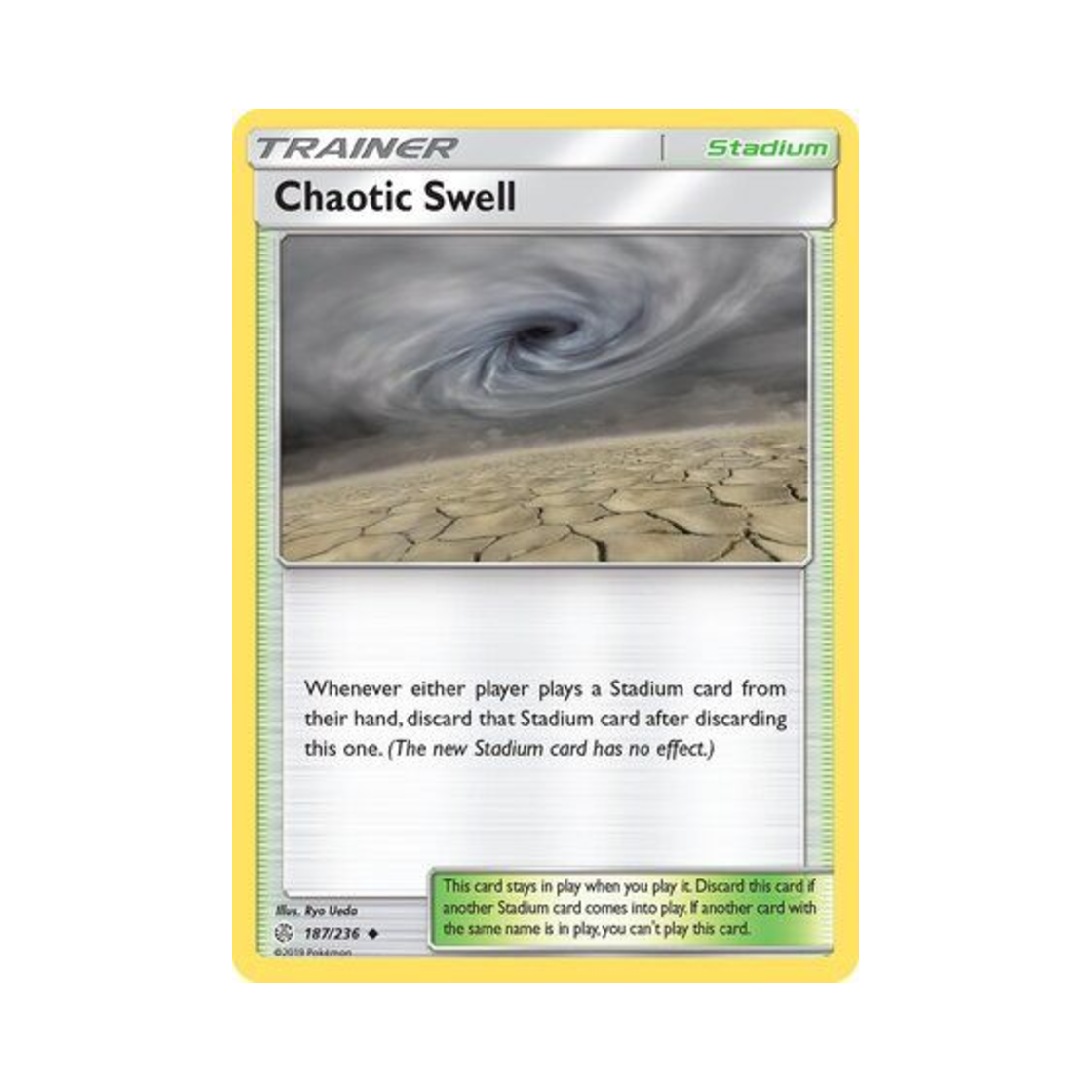포켓몬 TCG 혼돈의 너울 U 코스믹 이클립스 (영문판)(Pokemon TCG Chaotic Swell U Cosmic Eclipse (English Ver.)) - 1