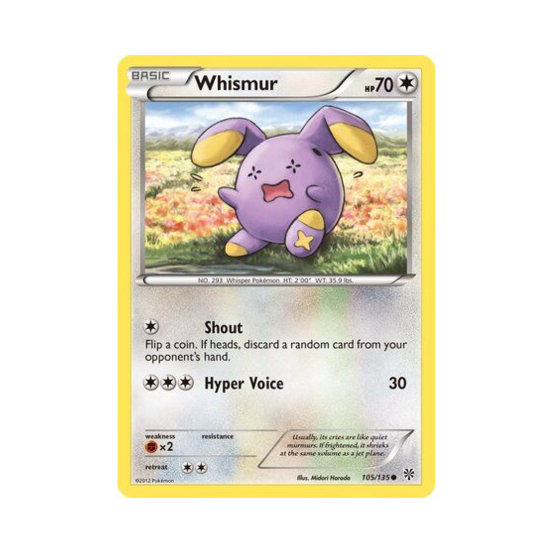 포켓몬 TCG 소곤룡 C 플라스마 스톰 (영문판)(Pokemon TCG Whismur C Plasma Storm (English Ver.)) - 1