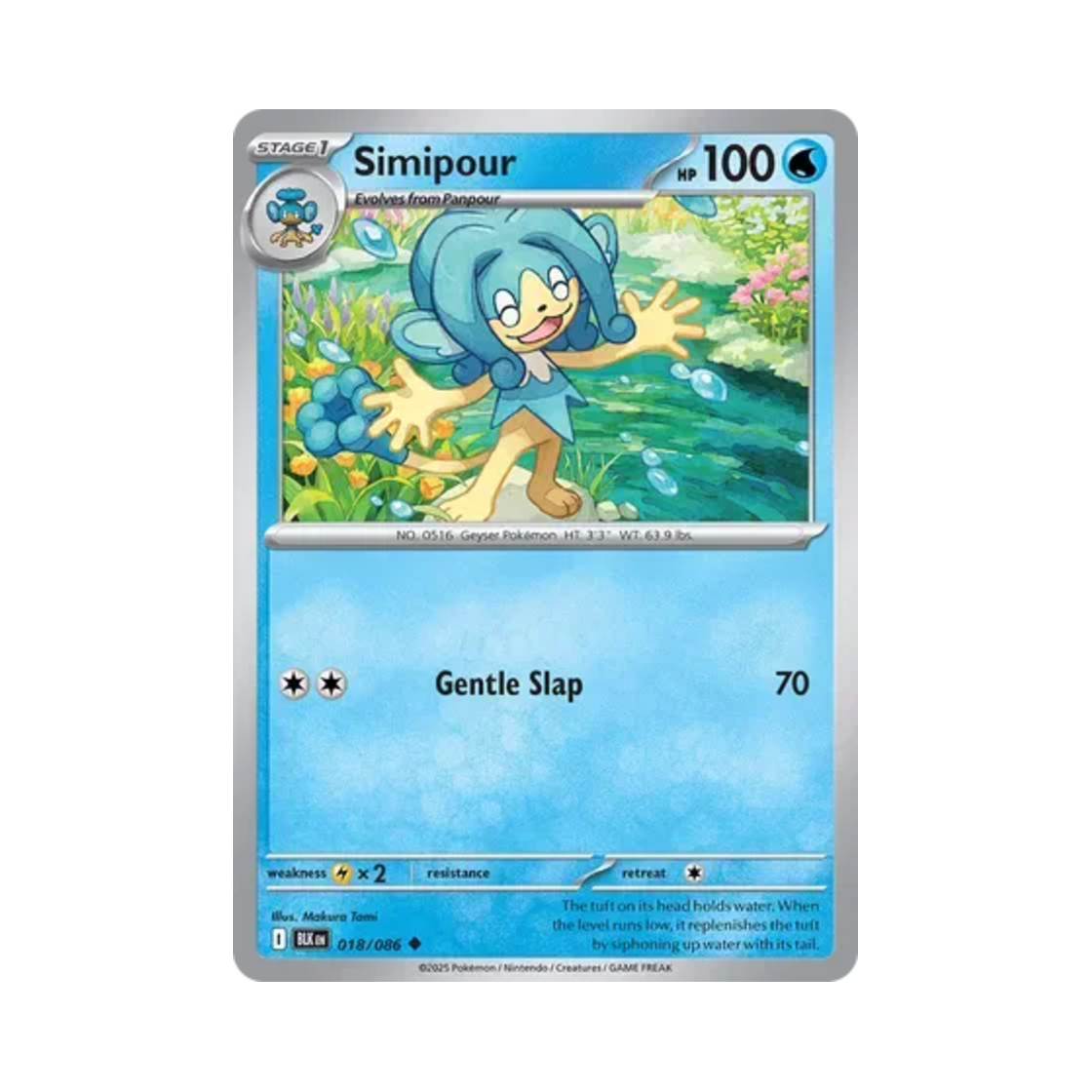 포켓몬 TCG 앗차키 U 블랙볼트 (영문판)(Pokemon TCG Simipour U Black Bolt (English Ver.)) - 1