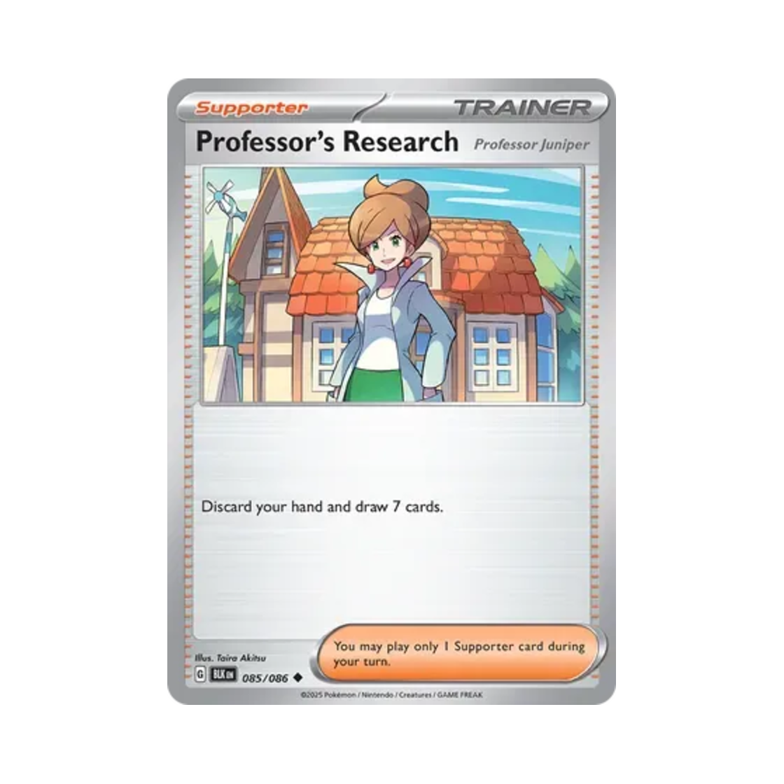 포켓몬 TCG 박사의 연구 U 블랙볼트 (영문판)(Pokemon TCG Professor's Research U Black Bolt (English Ver.)) - 1