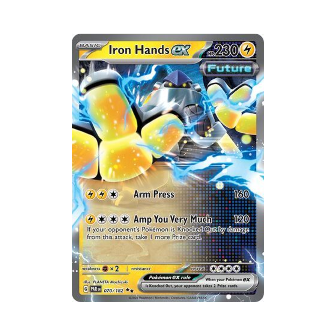 포켓몬 TCG 무쇠손 ex DR 파라독스 리프트 (영문판)(Pokemon TCG Iron Hands ex DR Paradox Rift (English Ver.)) - 1