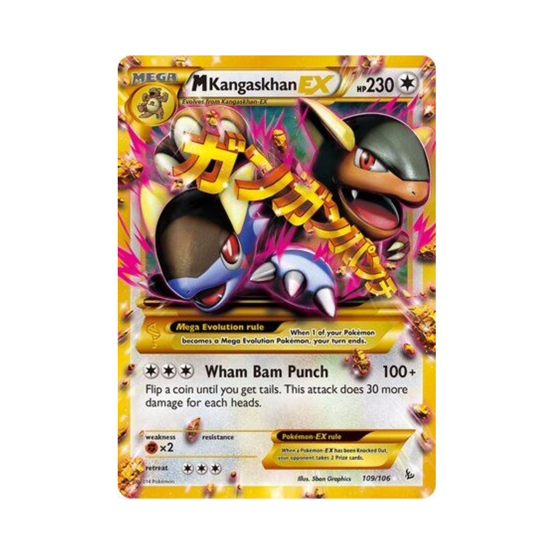 포켓몬 TCG M 캥카 EX RS 플래시파이어 (영문판)(Pokemon TCG M Kangaskhan EX RS Flashfire (English Ver.)) - 1